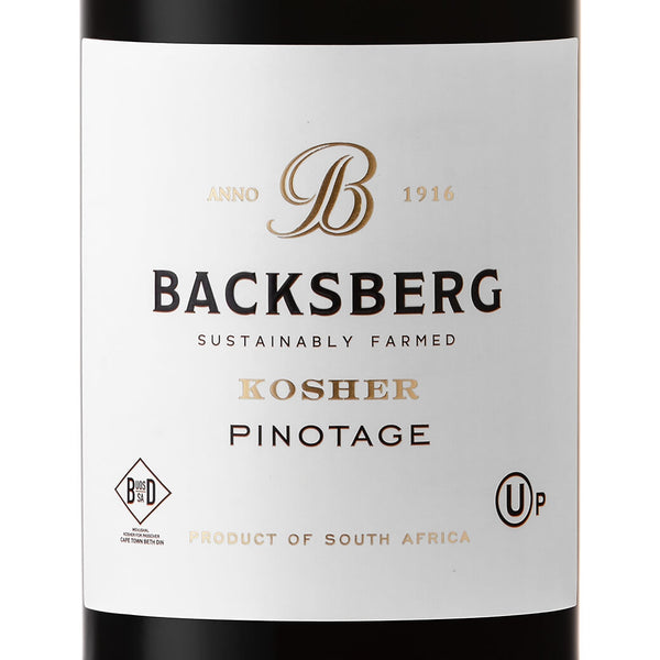 Backsberg Wine Kosher Pinotage Paarl 2021 750ml